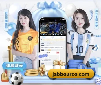 开云官方app官网入口的故事 - 体育资讯内容服务